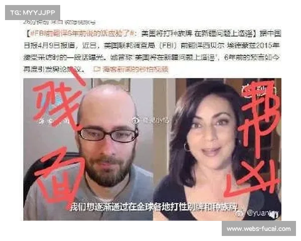 法国选手因国内法律限制无法在境内进行性别检测面临竞技争议 法国选手因国内法律限制无法在境内进行性别检测面临竞技争议