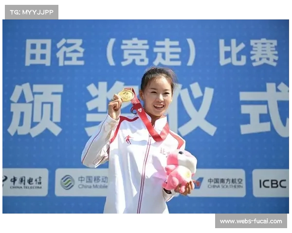 全运会田径:张俊、杨家玉分获男、女20公里竞走冠军 全运会田径:张俊、杨家玉分获男、女20公里竞走冠军