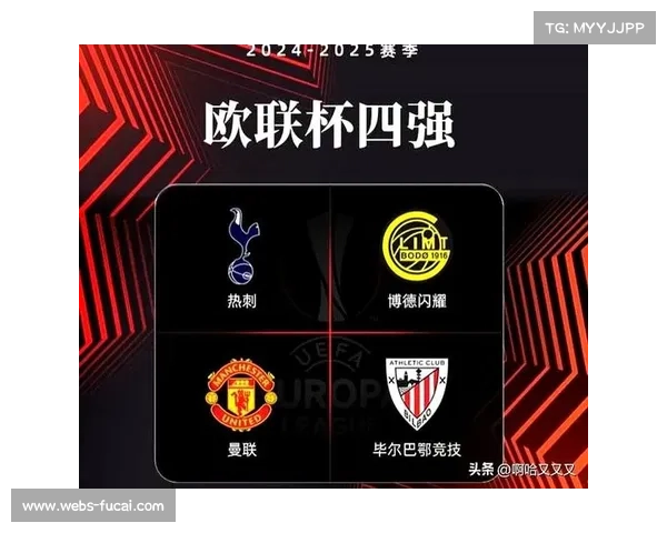 德甲积分榜中游混战，欧战与保级形势错综复杂